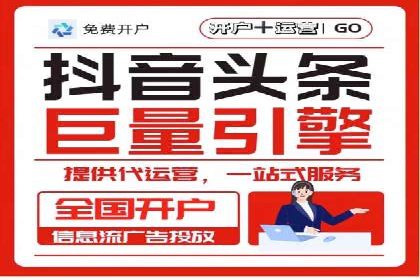 小红书信息流营销案例：如何打造爆款内容