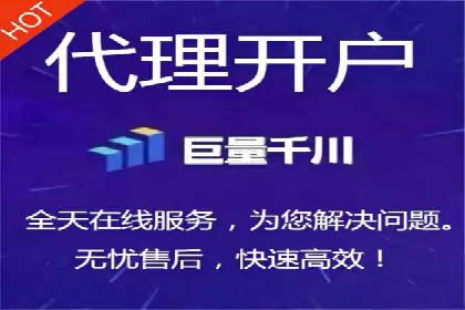 今日头条信息流广告的创意实践：从构思到执行的完整案例