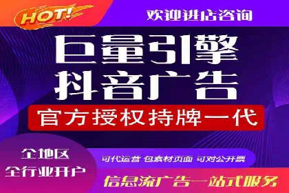 案例解析：如何用百度SEM推广实现品牌崛起
